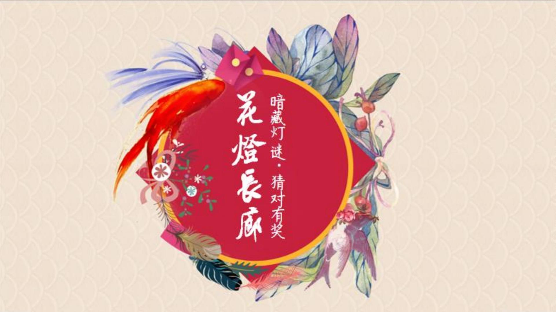 鼎天国际主办“文化内容跨界融合”行业峰会