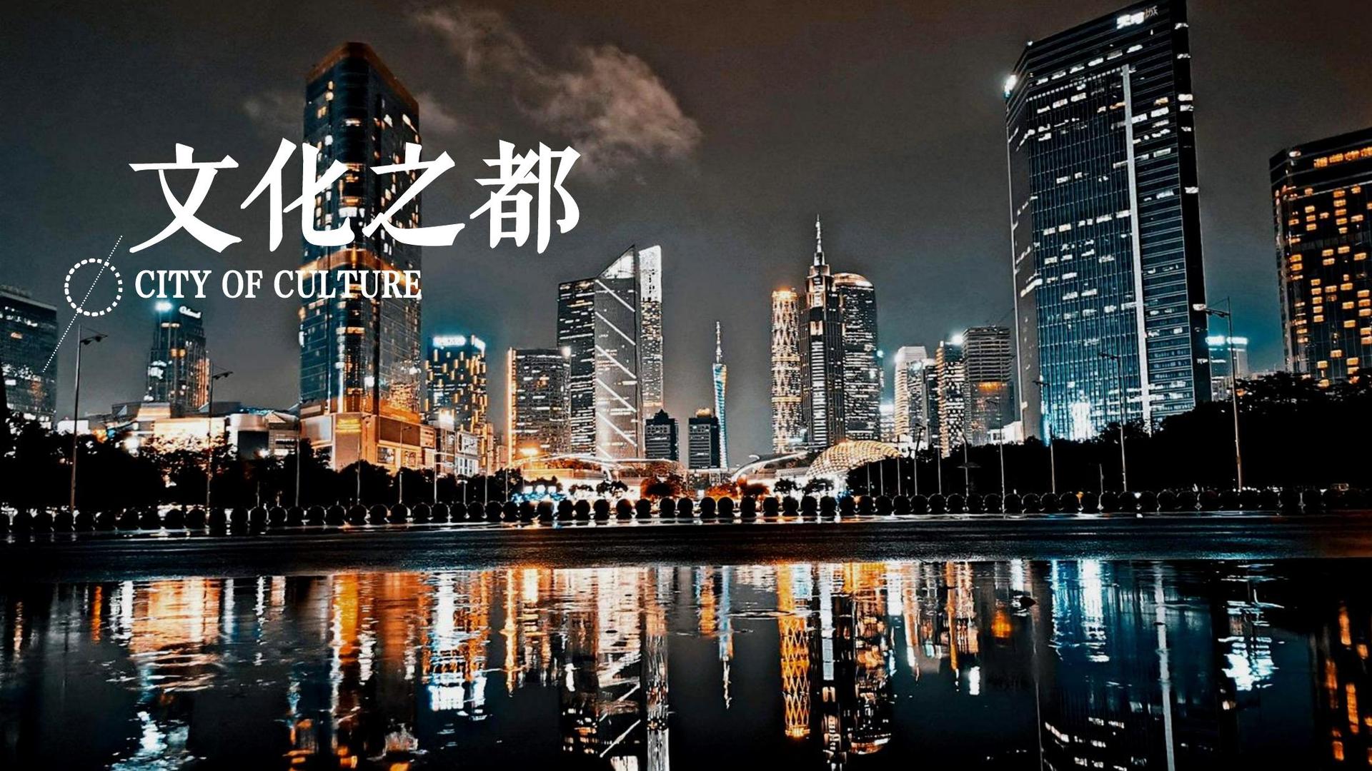 鼎天国际与故宫出版社达成战略合作